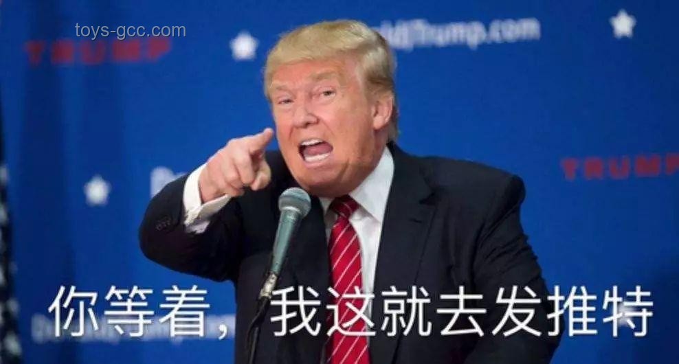 加州州長(zhǎng)含淚呼吁：民眾勿向特朗普屈服