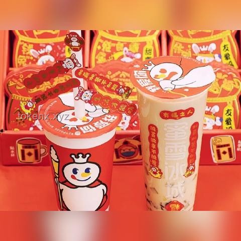 蜜雪冰城香港門店含菌量超標(biāo)案例研究