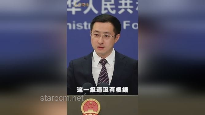 外交部回應(yīng)下的長和出售海外港口資產(chǎn)風(fēng)波????