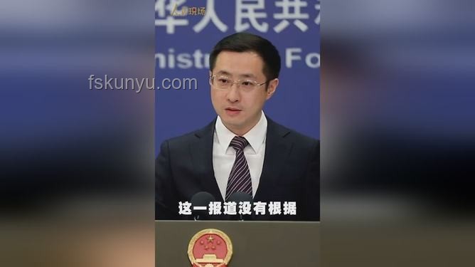 外交部回應(yīng)長(zhǎng)和出售海外港口資產(chǎn)案例研究