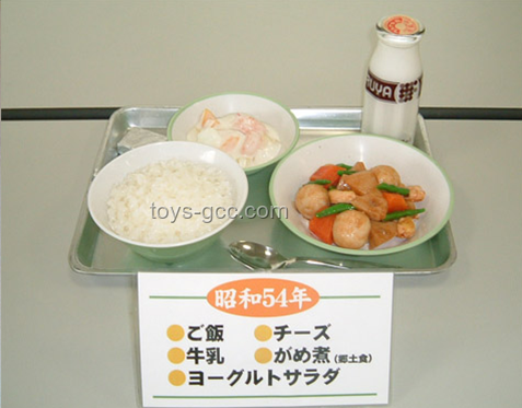 日本學(xué)校午餐米飯供應(yīng)減少，折射大米產(chǎn)業(yè)深層困境