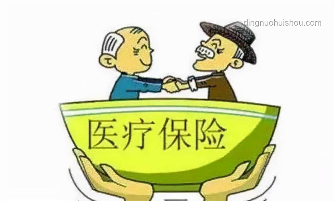 醫(yī)保補(bǔ)助躍升：700元背后的創(chuàng)新健康保障策略