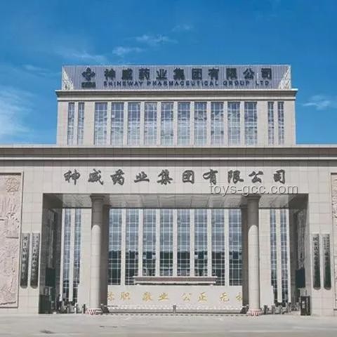 城鄉(xiāng)居民醫(yī)保補助提升至每人每年700元案例研究