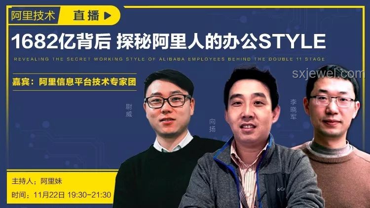 蔡崇信力挺！DeepSeek突破后，阿里工程師春節(jié)沖刺AI浪潮紀(jì)實(shí)
