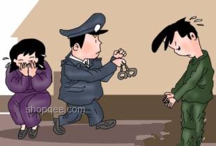 熟人交往禁忌：四句話引發(fā)的深思與教訓