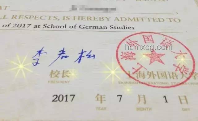 2023高教新風(fēng)向：錄取通知書熱潮預(yù)示教育變革加速
