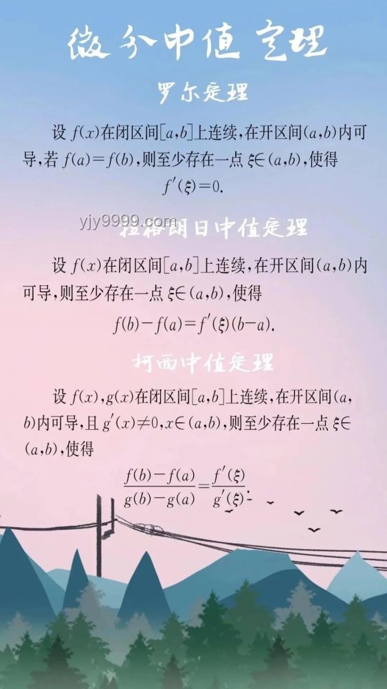 如何理解與相處：具有快節(jié)奏與火爆性格的善良人