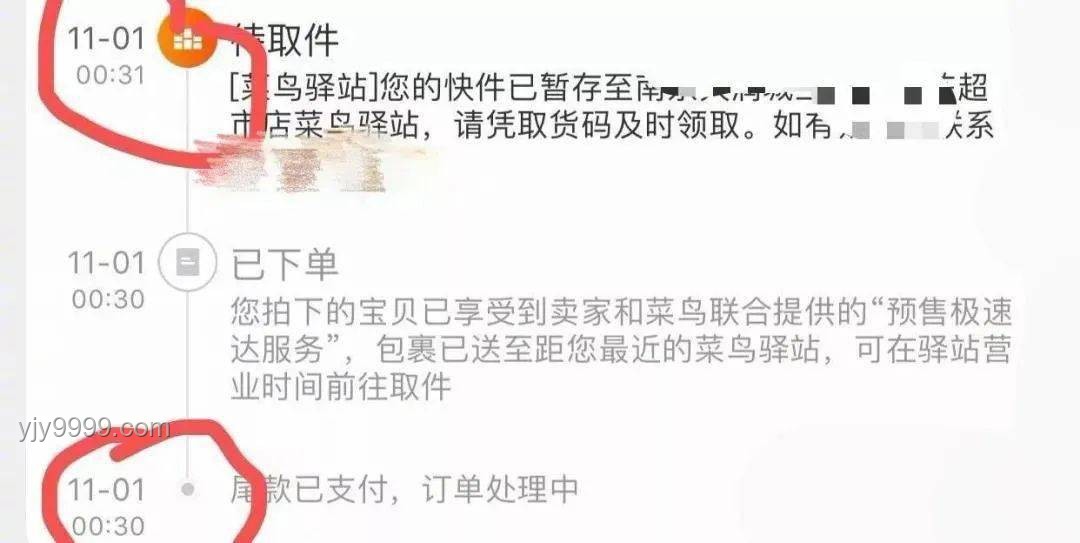 如何理解與相處：具有快節(jié)奏與火爆性格的善良人