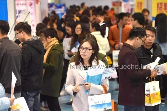 2025年就業(yè)怪象：畢業(yè)生求職難與高薪崗位招聘難并存