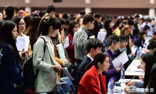 2025年就業(yè)怪象：畢業(yè)生求職難與高薪崗位招聘難并存
