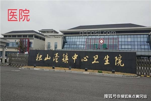茅臺(tái)集團(tuán)：如何響應(yīng)中央與省委部署的實(shí)用指南