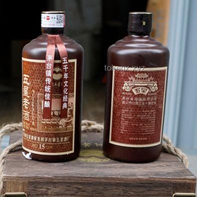 茅臺(tái)集團(tuán)：深化變革，擁護(hù)部署引領(lǐng)酒業(yè)新趨勢(shì)