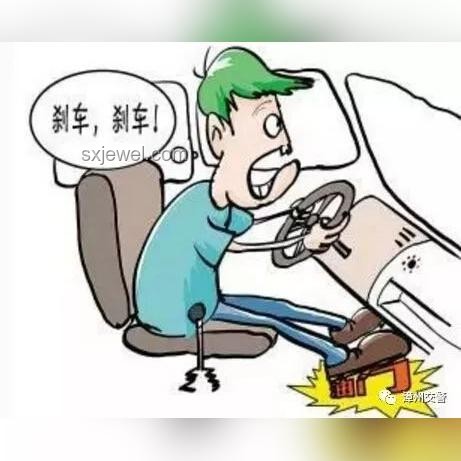 為何推崇“左腳剎車，右腳油門”駕駛操作？