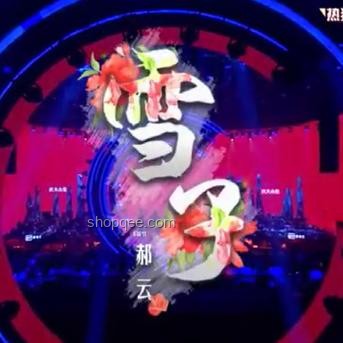 狗血?jiǎng)∏橄碌膭?chuàng)新啟示：反轉(zhuǎn)人生，跨界重塑