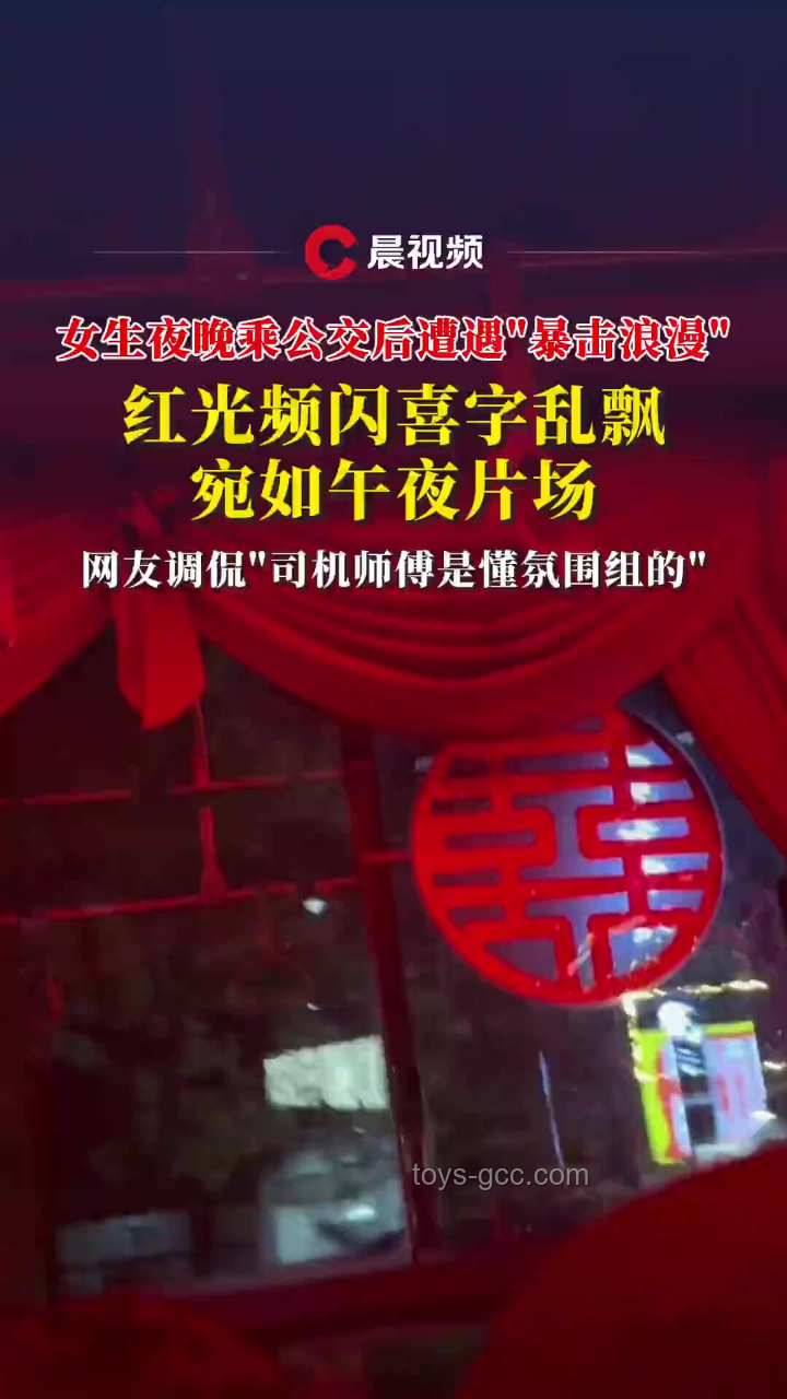 薄荷色LABUBU拍出108萬天價：收藏品拍賣全攻略