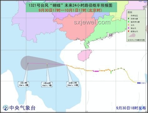今年1號(hào)臺(tái)風(fēng)“蝴蝶”應(yīng)對(duì)指南：深圳暴雨降溫解決方案