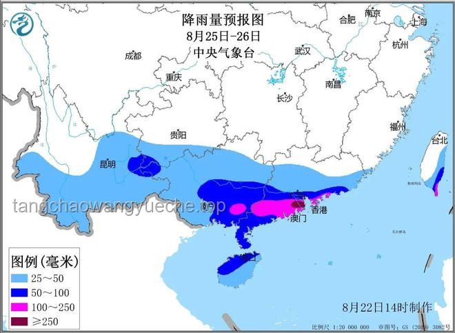 廣東啟動(dòng)防風(fēng)Ⅳ級(jí)應(yīng)急響應(yīng)深度解析