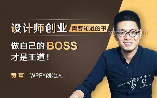 如何評價大冰：多維視角下的公眾人物剖析