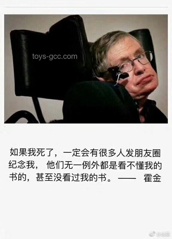 如何評價大冰：多維視角下的公眾人物剖析