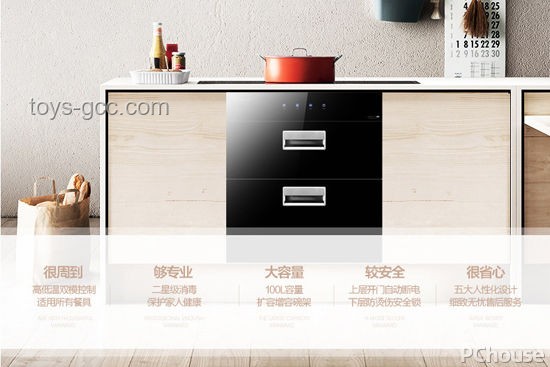 618家電推薦：熱門(mén)廚房與家電產(chǎn)品對(duì)比解析