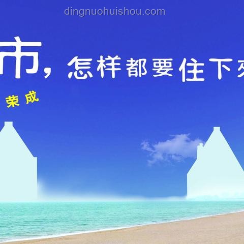 ??從零到一，我的創(chuàng)業(yè)之路成長記??