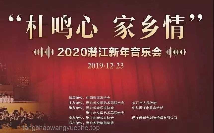 音樂視頻行業(yè)新風(fēng)向：《莫愁鄉(xiāng)》與亞細亞曠世奇才的崛起
