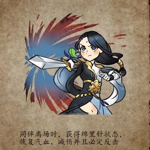 解決小姐姐家狗兇悍問題，利用狗語技巧化解