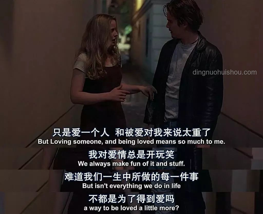 室友假扮男生網(wǎng)戀現(xiàn)象深度剖析與行業(yè)啟示
