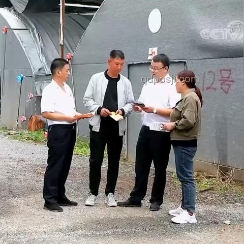 《反方向の扶貧：逆向思維下的共富新路徑》