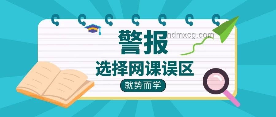《反方向の扶貧》問題解決方案：逆轉(zhuǎn)扶貧誤區(qū)，促進可持續(xù)發(fā)展