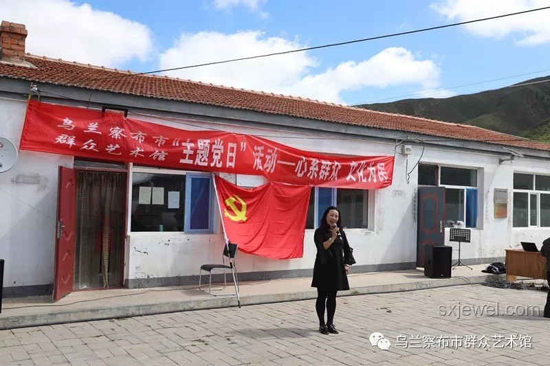 《反方向の扶貧：從城市到鄉(xiāng)村的溫暖之旅》