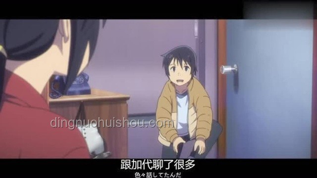 《我的幽靈女友》109：莉莉的媽媽與不速之客深度解析