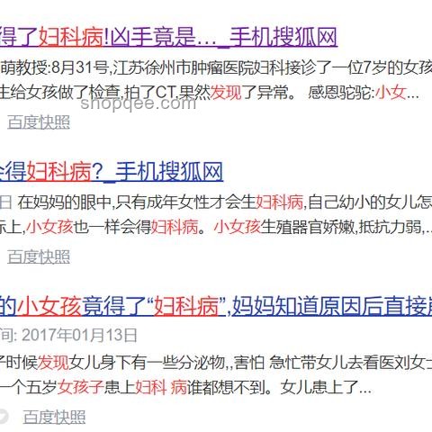 婚檢艾滋隱瞞伴侶：未來(lái)趨勢(shì)與醫(yī)生責(zé)任邊界前瞻