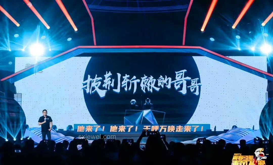循環(huán)創(chuàng)意新紀(jì)元：【神的說唱】x“coke往我亦可往”的音樂創(chuàng)新探索