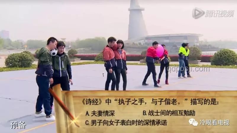 《經(jīng)典詠流傳》：詩詞與音樂的創(chuàng)新融合