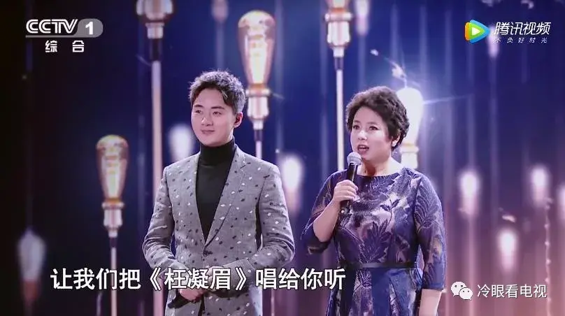 《經(jīng)典詠流傳》：詩詞與音樂的創(chuàng)新融合
