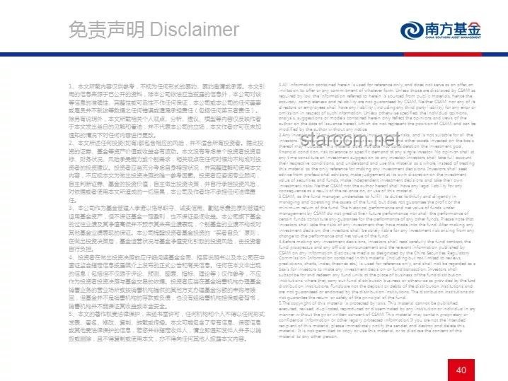 《硯底鳴蝶》熱播趨勢：文學(xué)改編劇的新里程碑與未來展望