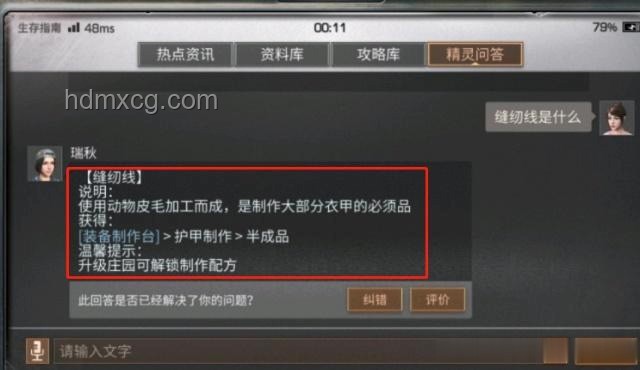 游戲測(cè)試行業(yè)新風(fēng)向：「致明日測(cè)試」前瞻特別節(jié)目深度解析