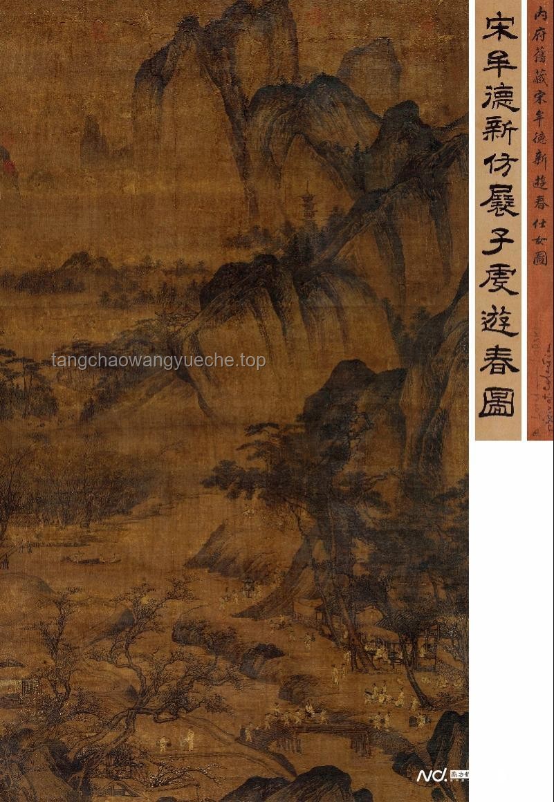 莫愁鄉(xiāng)文化復(fù)興趨勢：亞細(xì)亞曠世奇才引領(lǐng)走心佳作新風(fēng)尚