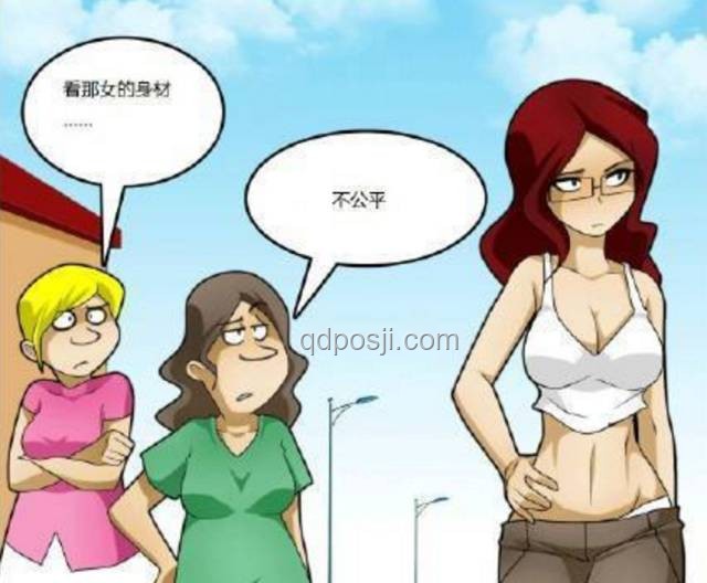 成了小時候羨慕的大人，也羨慕小時候的大人：平衡生活指南