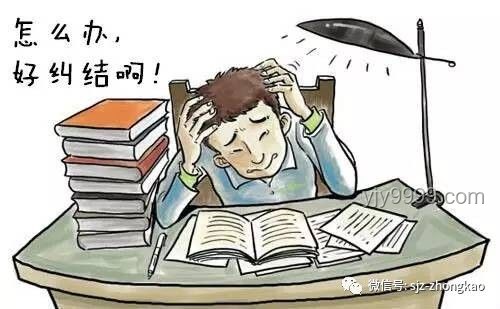 高考后的窒息瞬間：心理調(diào)適與未來(lái)規(guī)劃