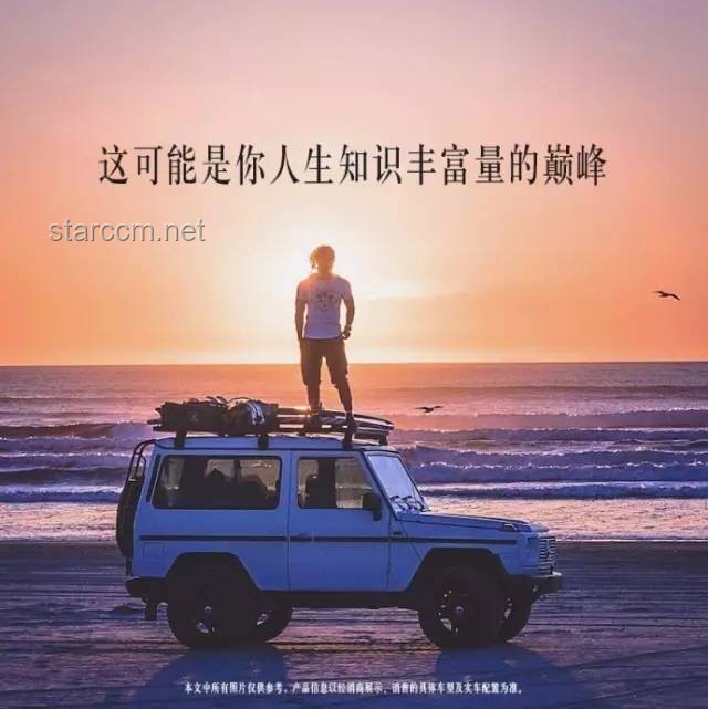 高考后的窒息瞬間...解鎖人生新賽道的創(chuàng)意飛躍