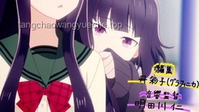 鼬生賀·探尋虛與實(shí)的邊界之旅