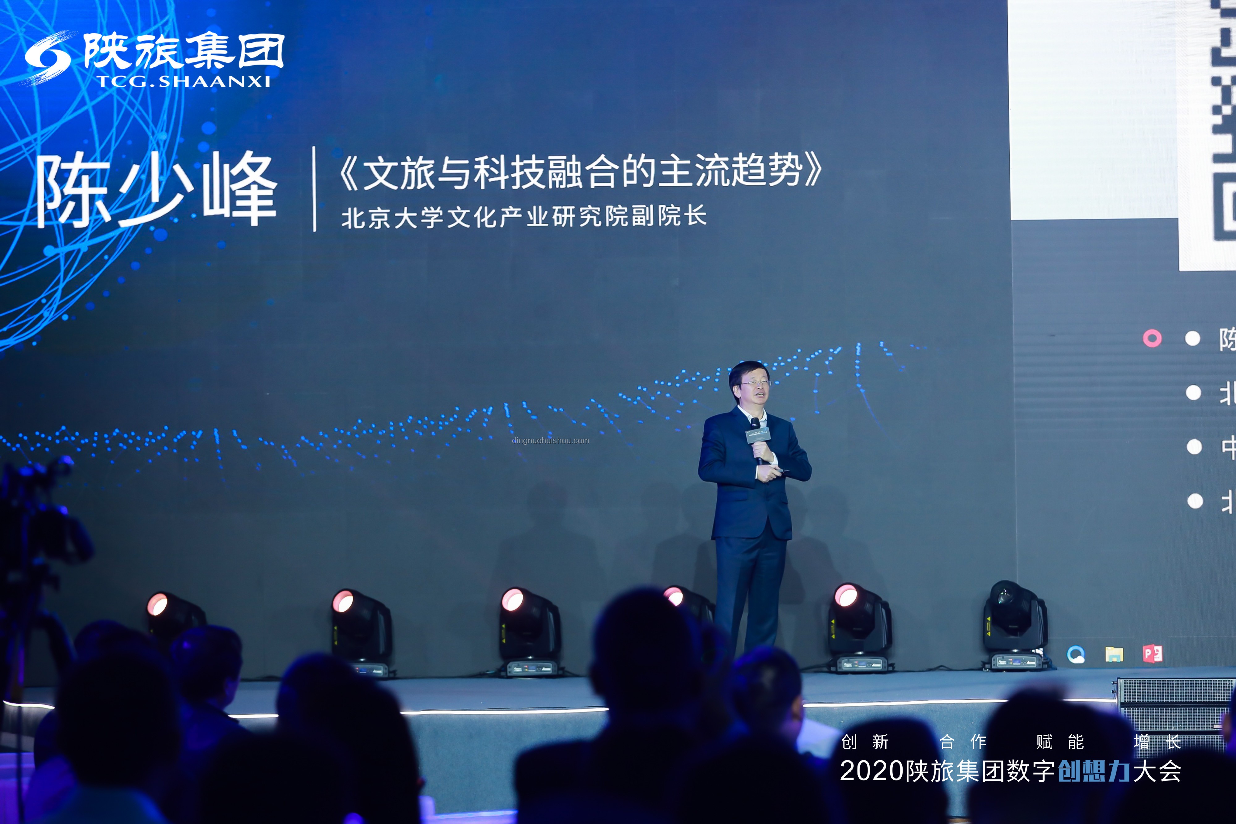 回家之旅：十八歲創(chuàng)新重啟計劃，跨界重塑自我