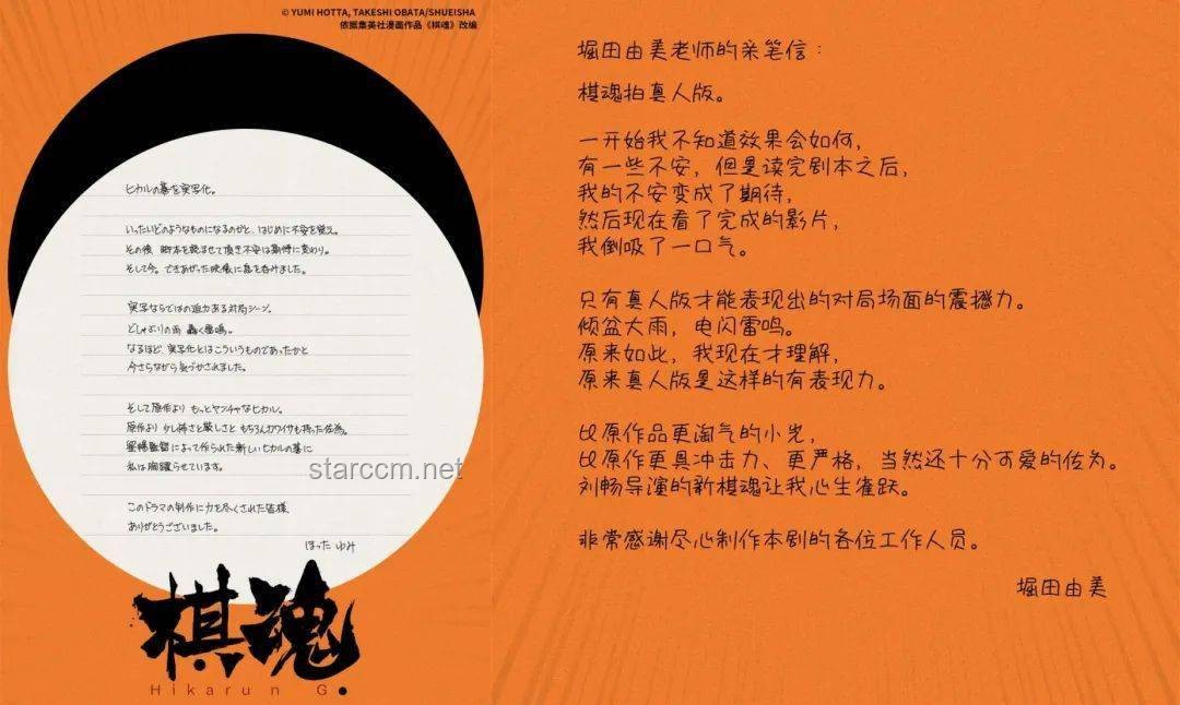 “我要回家了，十八歲的我自己”：青春成長與人生轉(zhuǎn)折深度剖析