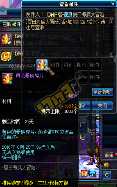 ??體驗(yàn)服爆料大揭秘：實(shí)驗(yàn)基地核心點(diǎn)位攻略??