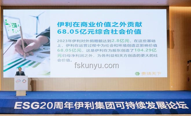 印度甜品工廠認(rèn)證揭秘：食品安全與品質(zhì)提升的行業(yè)洞察