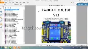 儀玄符咒底層代碼逐幀拆解：道士揭秘與深層分析