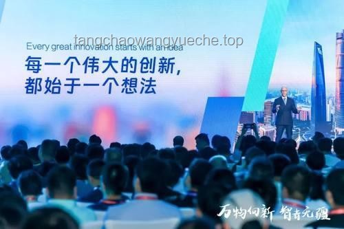 創(chuàng)新無界，發(fā)生無限可能：跨界融合與創(chuàng)新實踐