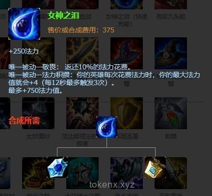 《勝利女神：新的希望》印象PV「記憶與遺忘」深度解析